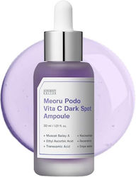 Sungboon Editor Meoru Podo Serum Für Gesicht Für Aufhellung 30ml Sungboon Editor Meoru Podo Serum Für Gesicht Für Aufhellung 30ml