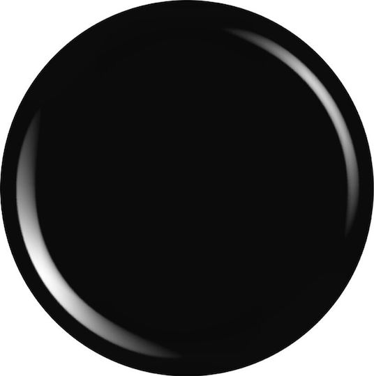 Uv Оцветен Гел Пигментpro Luxorise Епик Черен 5мл