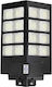 Avizar Outdoor Solarleuchte Led 13w Intelligenter Bewegungssensor Ip44 Schwarz