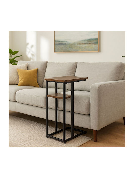 Ορθογώνιο Βοηθητικό Τραπεζάκι Ξύλινο Black/dark Brown Μ40xΠ30xΥ60εκ.