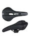 Dunlop Fahrradsattel Schwarz mit Gel 270 x 145 mm