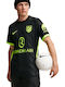 Atlético Madrid 2026/27 Stadium Away Men's Football Jersey Sports Fan Jersey