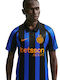 Inter Mailand 2026/27 Stadion Heim Männer Fußball Trikot