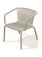 Outdoor Chair Polypropylene Brene Beige 67x62x74cm
