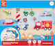 Ξύλινο Παιδικό Puzzle Σφηνώματα 10pcs Hape