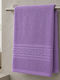Pucioasa Prosop De Față 50x90cm Lila Greutate 500gr/m²