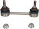Anti-Roll Bar Link Rear X Trail 36410 01 56261-eq000 Qs1230hq-10734