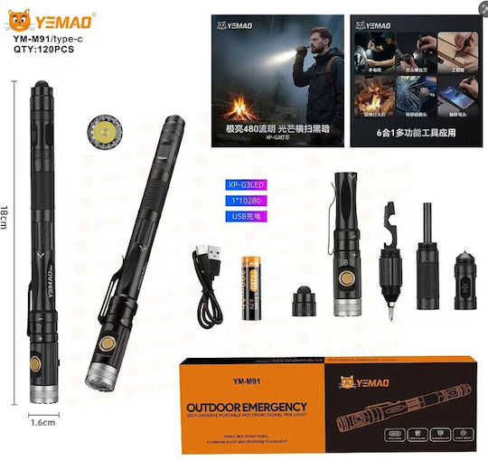 Rechargeable LED Flashlight with Maximum Brightness 480lm