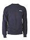 Sweatshirt "Elliniki Astynomia" Embroidery Size Large