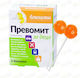 Zdrovit Prevomit Специална Хранителна Добавка 6 Порции