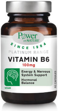Power Health Platinum Range Vitamin for Immune Support & Nervous System 100mg 60 Vegetable Capsules 60 Capsules