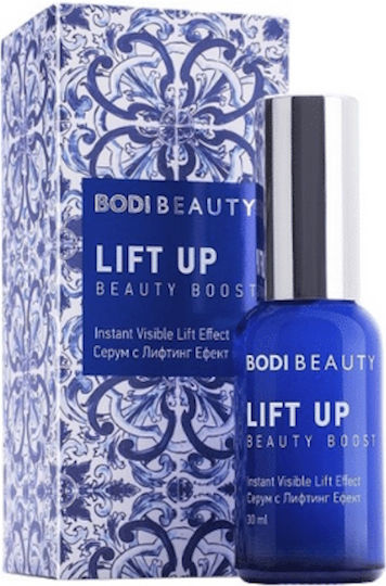 Bodi Beauty Beauty Boost Soothing & Anti-aging Face & Eye Serum with Niacinamide & Vitamin E for Firming & Brightening 30ml