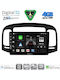 Digital IQ Car Audio System for Hyundai Accent 2005-2012 (Bluetooth/USB/WiFi/GPS/Apple CarPlay/Android Auto) with 9" Touch Screen