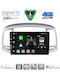 Digital IQ Car Audio System for Hyundai Accent 2005-2012 (Bluetooth/USB/WiFi/GPS/Apple CarPlay/Android Auto) with 9" Touch Screen