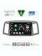 Digital IQ Car Audio System for Jeep Grand Cherokee 2005-2007 Bluetooth USB WiFi GPS Apple CarPlay Android Auto with 10" Touch Screen