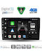 Digital IQ Car Audio System for Kia Ceed 2006-2009 Bluetooth USB WiFi GPS Apple CarPlay Android Auto with 9" Touch Screen