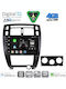 Digital IQ Car Audio System for Hyundai Tucson 2004-2010 (Bluetooth/USB/WiFi/GPS/Apple CarPlay/Android Auto) with 10" Touch Screen