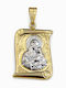Ioannis Kosmima Pendant Kids Charm with Virgin Mary in 9K Gold AFP-924742Y