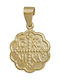 Ioannis Kosmima Pendant Kids Charm Constantine Coin Gold 9K AFP-924763Y