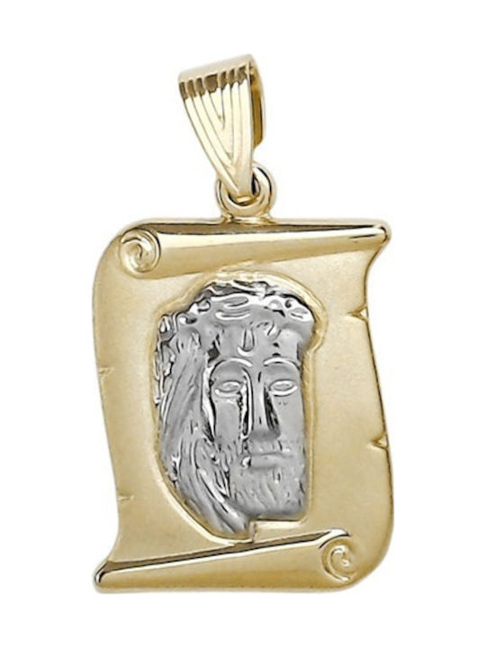 Ioannis Kosmima Pendant Kids Charm with Jesus Christ in 9K Gold AFP-924770Y