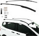 Покривни Релси Ford Transit Courier От 2014 До 2023 Алуминиеви Черни