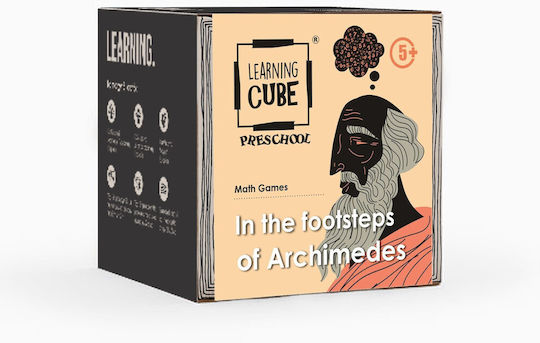 K-Toyz In The Footsteps Of Archimedes Εκπαιδευτικό Παιχνίδι