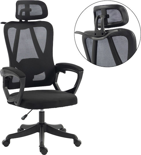 HomeMarkt Frantic Office Chair with Adjustable Black Arms