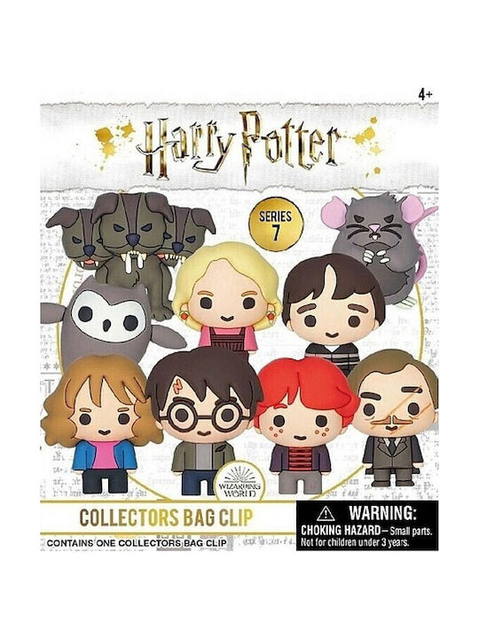 Harry Poter Series 7 Τυχαίο Μπρελοκ Σακίδια Σχολικές Τσάντες Harry Poter Series 7 Τυχαίο Μπρελοκ Σακίδια Σχολικές Τσάντες