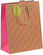 Eurowrap Gift Bag For Gift 26.5x33x14cm