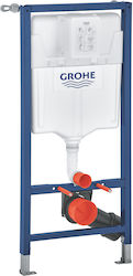 Grohe Εντοιχιζόμενο Πλαστικό Καζανάκι Ορθογώνιο Χαμηλής Πίεσης Γκρι