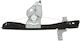 Peugeot 508 2010-2018 Electric Front Left Window Lifter
