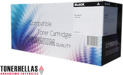 Inacopia Office Χαρτί A4 80gr/m² 500 φύλλα 174040078080-01
