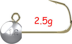 Μολυβοκεφαλή Progre Bug Bullet Search Jighead 2.5gr