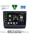 Digital IQ Car Audio System Isuzu D-Max 2020 with Touch Screen 9" Digital IQ BXK 19256 CPAA Bluetooth USB Wi-Fi GPS Apple CarPlay Android Auto
