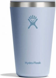 Hydro Flask All Around Handled Tumbler Thermos ...