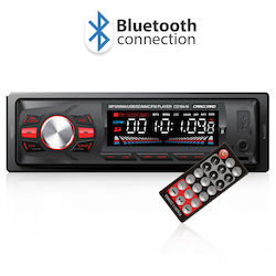 Alista Home Ηχοσύστημα 1 DIN με Bluetooth & USB Alista Home Ηχοσύστημα 1 DIN με Bluetooth & USB