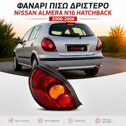 Carro Αμορτισέρ Nissan Almera 2000-2006 1τμχ