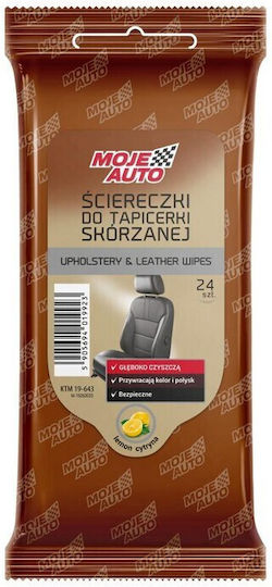 Moje Auto Pânze din Microfibră de Curățare pentru Tapițerie - Piele Auto Galbene 24 Bucăți