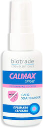 Biotrade Спрей за Заздравяване 50ml