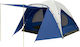 Hupa Gemini 3p Σκηνή Camping Igloo Ασημί με Διπλό Πανί 4 Εποχών για 3 Άτομα 320x220x150εκ.