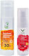 Vivo Verde Sunscreen Set with Face Sunscreen & Body Sunscreen SPF50 2 Pieces