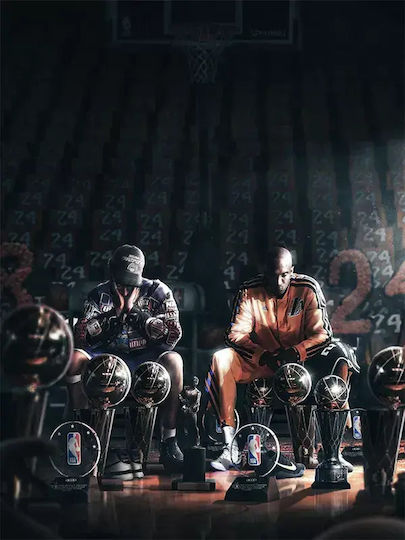 Poster NBA Kobe Trophée SNK063 40cm x 50cm Cadru Lemn Maro