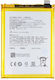 Avizar Li-polymer 3.85v Akku Oppo A1k 4000mah 15.4wh Gelb