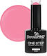 One Step Semi-permanent Nail Polish Sensopro Mi...