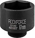 Rockforce Hexagon Socket with 3/4" Frame Host Diameter 3/4" / 67