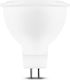 Kodak Λάμπα LED 5W για Ντουί GU5.3 και Σχήμα MR16 Φυσικό Λευκό 410lm