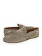 Suede Ανδρικά Loafers σε Καφέ Χρώμα