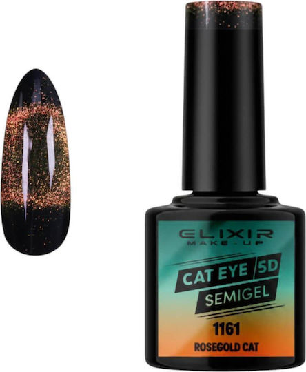 Elixir Semigel Полутрайен Лак За Нокти Rosegold Cat Котешко Око 8ml