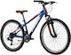 Carrera 26" 2026 Μπλε Mountain Bike με Ταχύτητες
