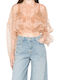 Women's Cardigan Beige